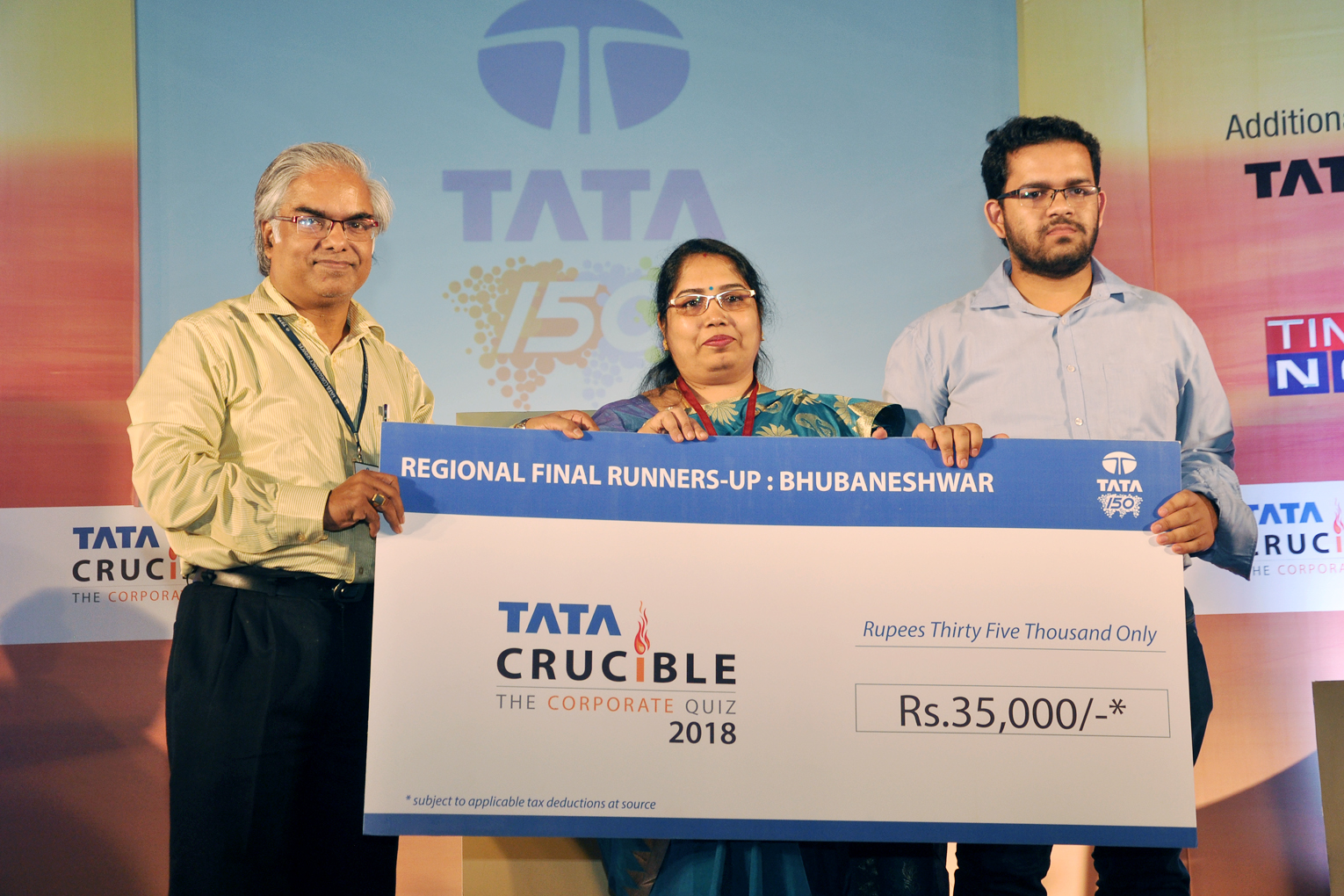 Tata Crucible Campus Quiz 2018 ahmedabadcor