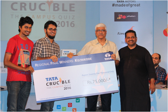 Tata Crucible Campus Quiz 2016 calicut