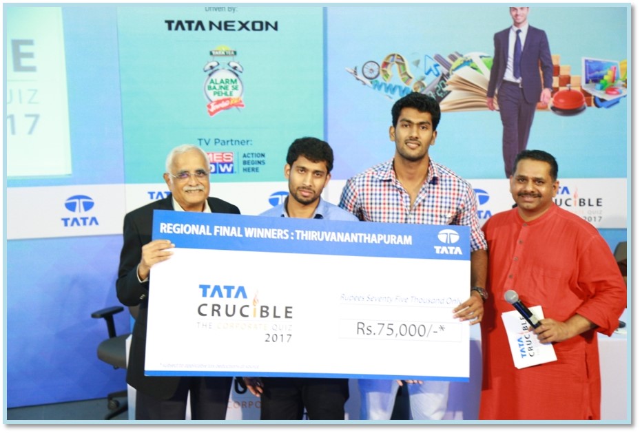 Tata Crucible Campus Quiz 2017 trivandrumcor